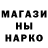 Амфетамин 97% GAIKOVERT
