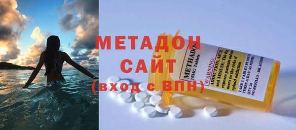 mdpv Нягань