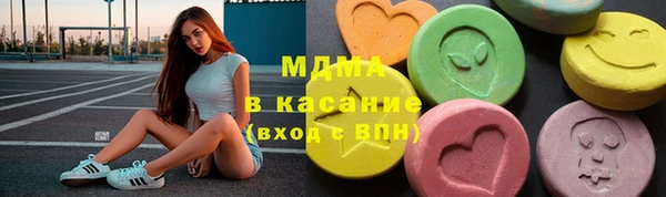 метамфетамин Алзамай
