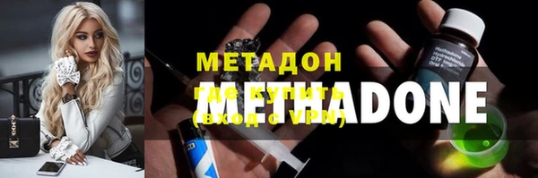 mdpv Нягань