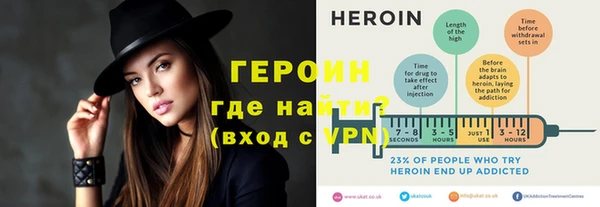 метадон Абинск
