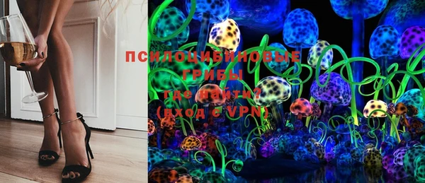 герыч Абдулино