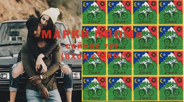 спиды Алексеевка
