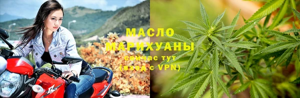метамфетамин Алзамай