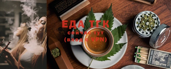 прущие крисы Няндома