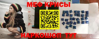 соль курить ск Заводоуковск