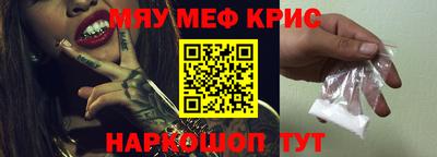 ГАЛЛЮЦИНОГЕННЫЕ ГРИБЫ Жуковский