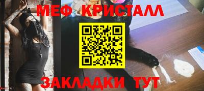ECSTASY Заволжье