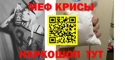ГАЛЛЮЦИНОГЕННЫЕ ГРИБЫ Жуковский