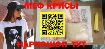 ГАЛЛЮЦИНОГЕННЫЕ ГРИБЫ Жуковский