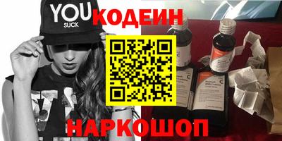 ГАЛЛЮЦИНОГЕННЫЕ ГРИБЫ Жуковский