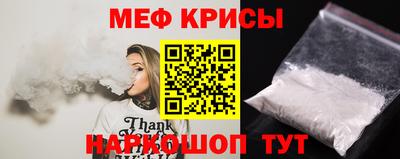 соль курить ск Заводоуковск