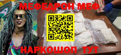 соль курить ск Заводоуковск