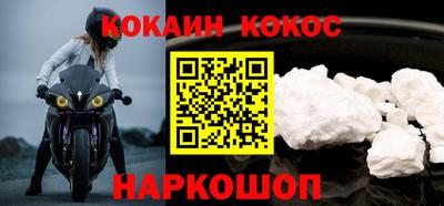 ECSTASY Заволжье