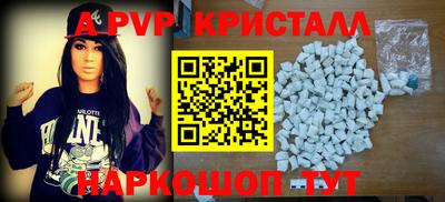 ГАЛЛЮЦИНОГЕННЫЕ ГРИБЫ Жуковский