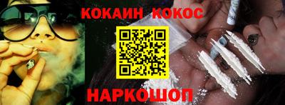 ECSTASY Заволжье
