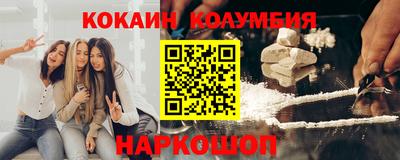 ECSTASY Заволжье