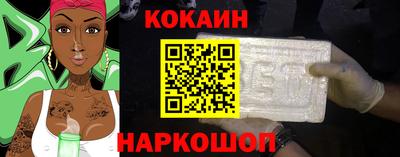ECSTASY Заволжье