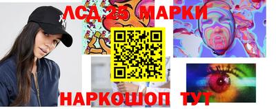соль курить ск Заводоуковск