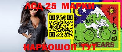 соль курить ск Заводоуковск