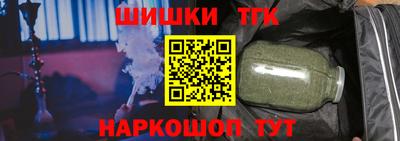 ГАЛЛЮЦИНОГЕННЫЕ ГРИБЫ Жуковский