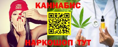соль курить ск Заводоуковск