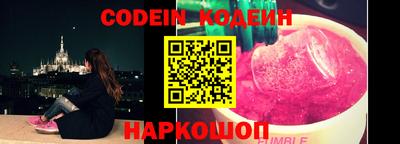 ГАЛЛЮЦИНОГЕННЫЕ ГРИБЫ Жуковский