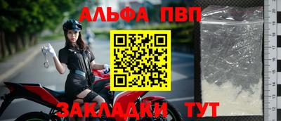 ГАЛЛЮЦИНОГЕННЫЕ ГРИБЫ Жуковский