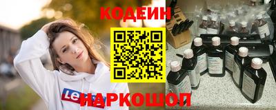 ECSTASY Заволжье
