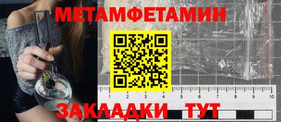 ECSTASY Заволжье