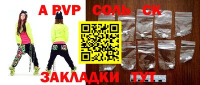 ГАЛЛЮЦИНОГЕННЫЕ ГРИБЫ Жуковский