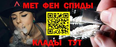 ECSTASY Заволжье