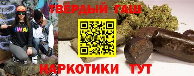 ГАЛЛЮЦИНОГЕННЫЕ ГРИБЫ Жуковский