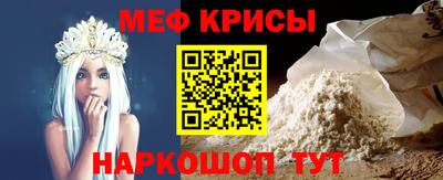ГАЛЛЮЦИНОГЕННЫЕ ГРИБЫ Жуковский