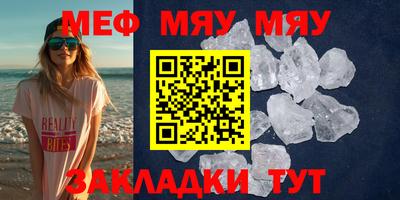 ГАЛЛЮЦИНОГЕННЫЕ ГРИБЫ Жуковский